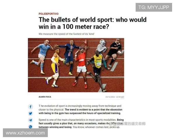 北京网球队在世界杯中的状态分析与表现评估