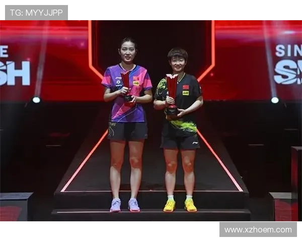 成都乒乓球队与广州乒乓球队赛后复盘分析比赛经验与战术调整